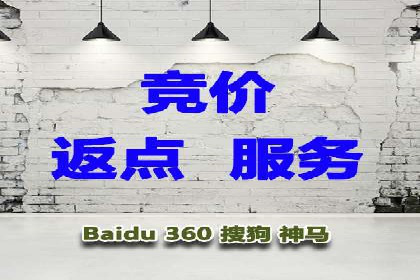 某SEM公司的创新之路：利用AI技术提升广告效果