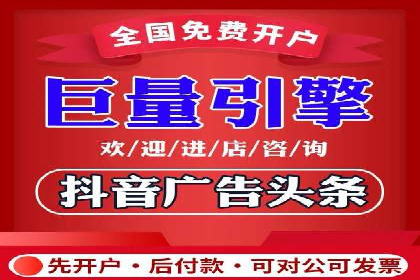案例解析：SEM优化师如何提升广告点击率