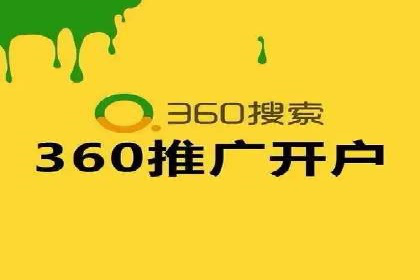 案例分享：SEM推广优化策略解析