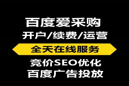 短视频平台信息流广告案例分析