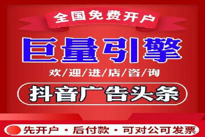 成功案例揭秘：信息流广告投放策略的五大成功案例